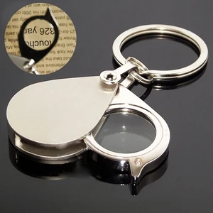 15X Portable Folding Key Ring Mini Magnifier Key Chain Magnifying Durable Glass Loupe Pocket Tool Ho in Pakistan