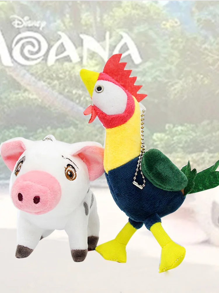Moana Chicken Home And Garden Aliexpress