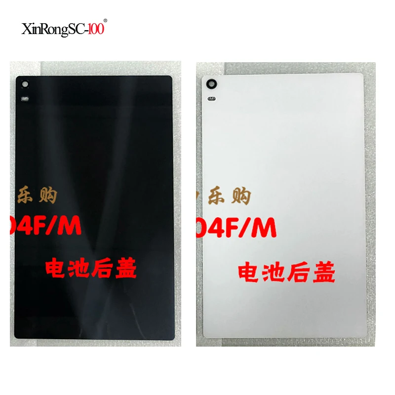 Для lenovo Tab4 tab 4 8 plus tb 8704x TB 8704F батарея задняя крышка оболочка экран металлическая
