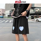 Шорты LAPPSTER мужские в стиле Харадзюку, Повседневные Классические баскетбольные, в стиле K-POP, свободные, с любовными вставками, лето 2022