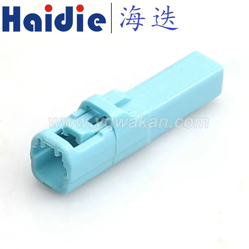 

2sets 2pin auto wiring harness plug cable electric plug connector 6098-3857