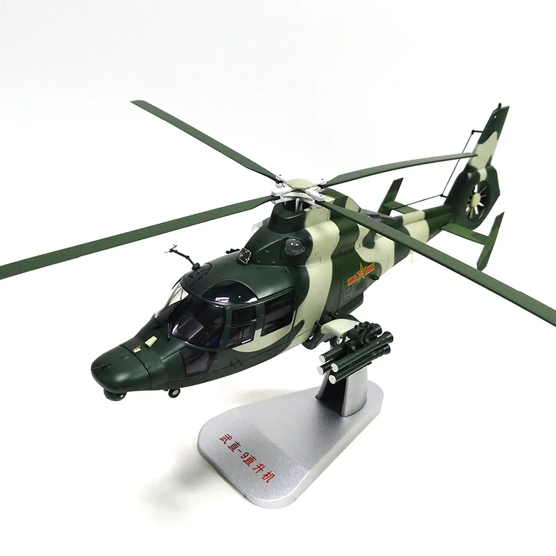 

1:32 Wuzhi 9 Helicopter Model Z9 Simulation Model Alloy WZ-9 Military Airplane Model Military Fan Decoration Gift Souvenir Toys