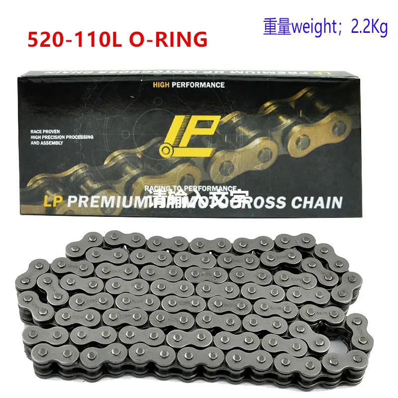 Звеньевые масляные уплотнения для мотоцикла 520-110 новые производительные цепи BMW