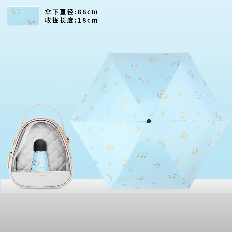 Маленький Зонт с защитой от УФ-излучения летняя Дамская бутылка для воды