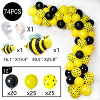 74pcs bumble bee theme party diy supplies bee latex balloons cartoon honey bee themed birthday party baby shower decorations
