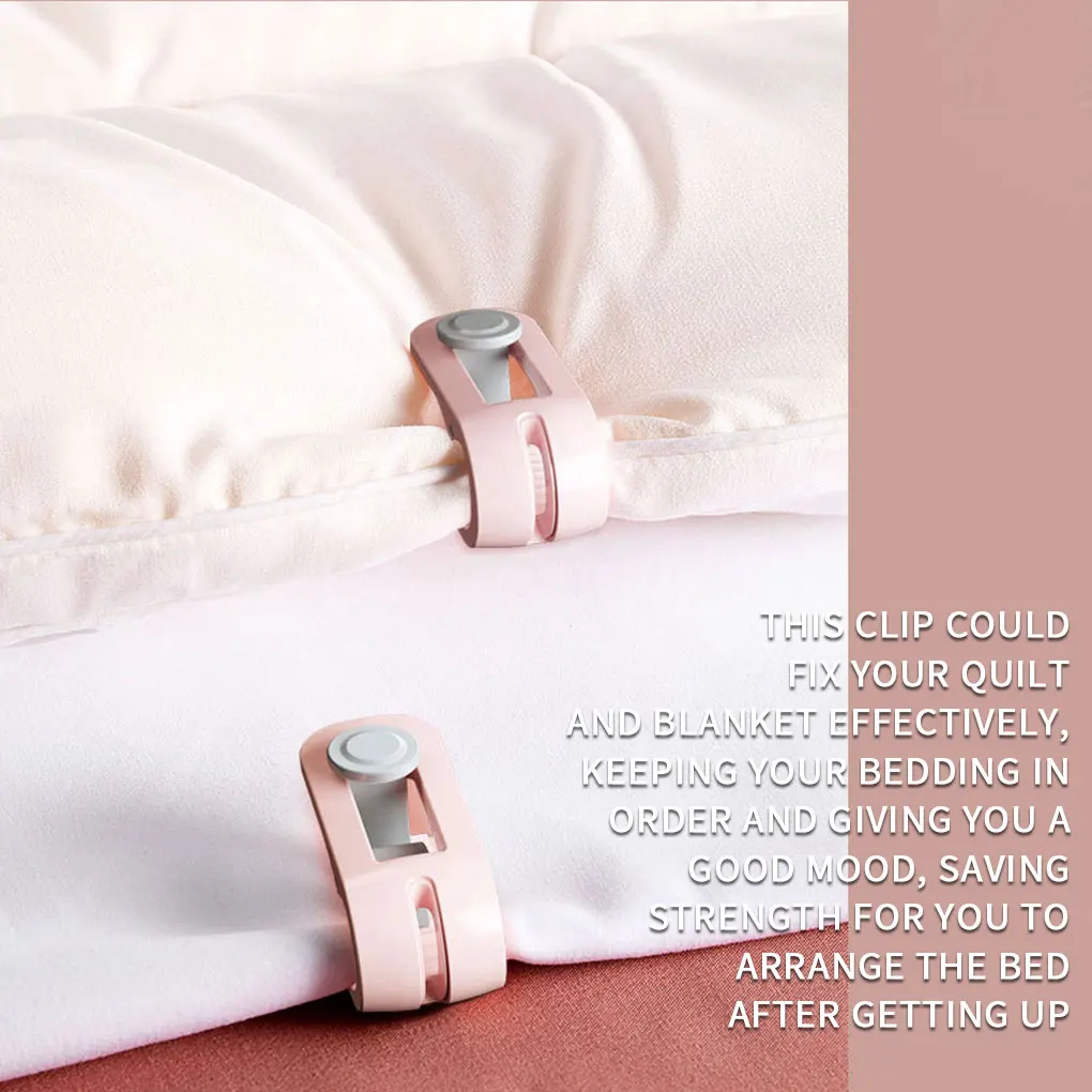 

6Pcs Non-slip Quilt Blanket Clip Holder Serrated Anti-skid High Elasticity Healthy Sleep Anti-run Kick Plastic Buckle Accessory