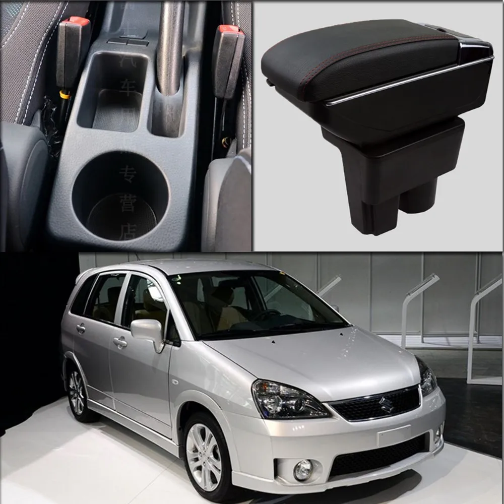 Подлокотник для центральной консоли Suzuki Liana A6 Aerio|Подлокотники| |