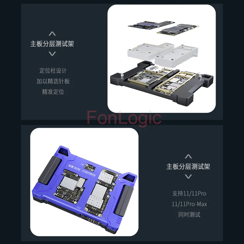 MiJing C18 C17 для телефона X XS XSMAX 11 Pro Promax логическая плата функция диагностики Быстрый тестер ремонта телефонов