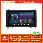 Автомобильная Мультимедийная магнитола RDS DSP 128G Android 11 GPS для Mercedes Benz B200 A B класс W169 W245 Viano Vito W639 Sprinter W906