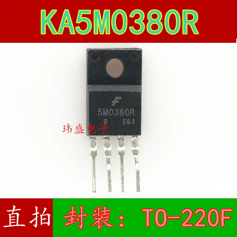 

10PCS/LOT 5M0380R KA5M0380R TO-220F IC