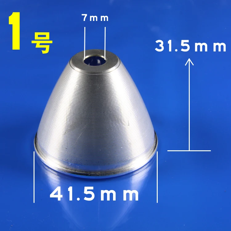 

1pcs Aluminum LED Flashlight Reflector Condenser Cup reflect cap Dia 42mm
