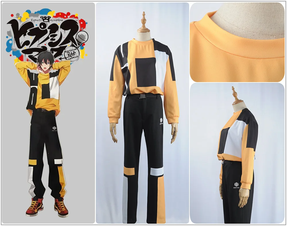 Игра дивизия рэп битва гипноз Mic Buster Bros! Yamada Saburo новый костюм для косплея