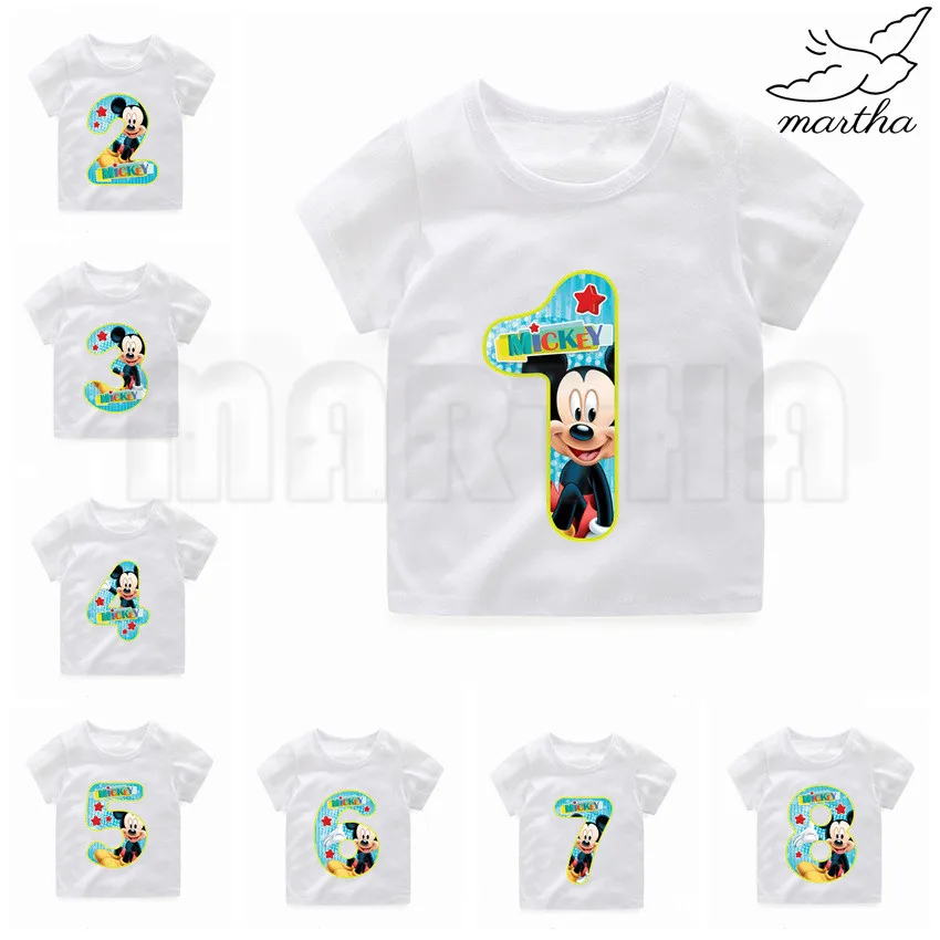 Письмо с днем рождения номер 1-9 подарок на день Детская летняя футболка детская