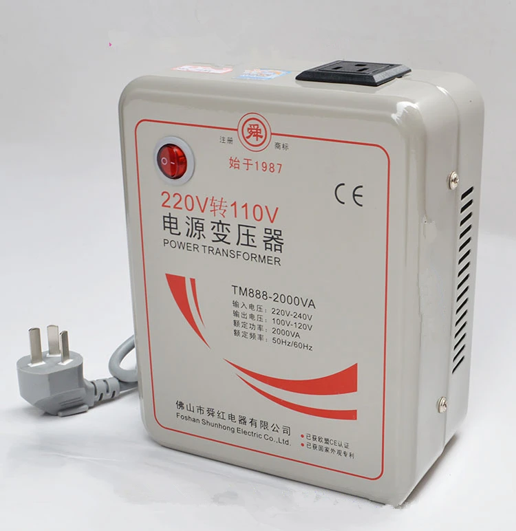 

Transformer 2000W 220v to 110v 110V To 220V Voltage Converter