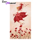 Набор для алмазной вышивки с эльфом, 4Y1718