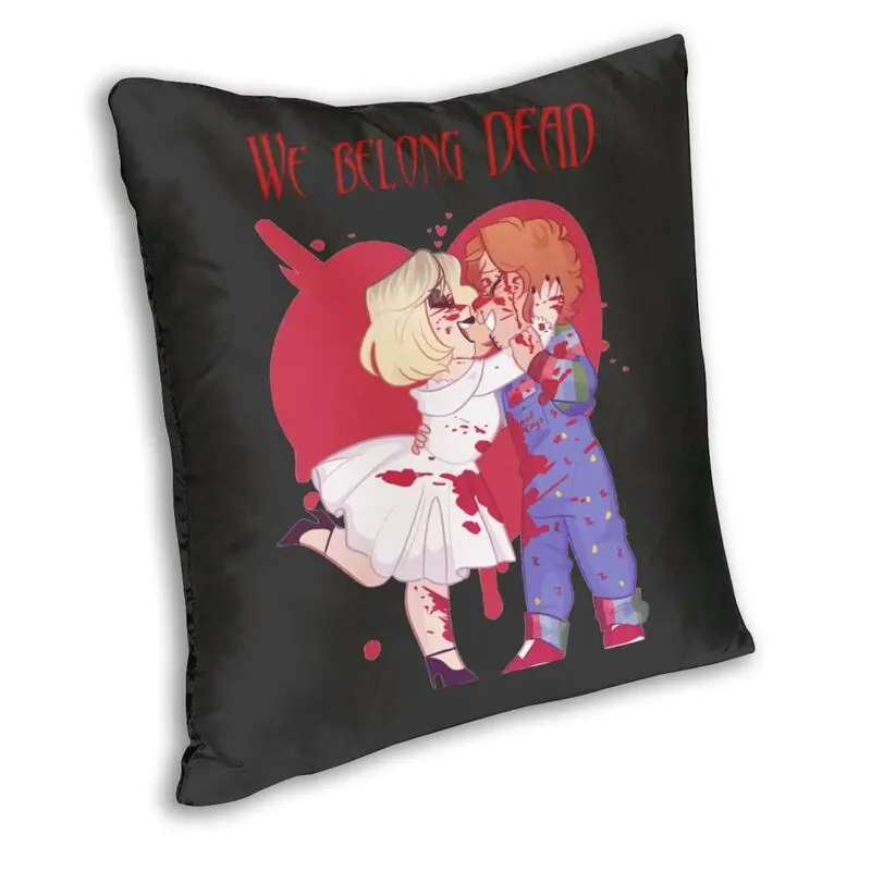 Мы принадлежит мертвой Чаки наволочка домашний декор детская подушка для