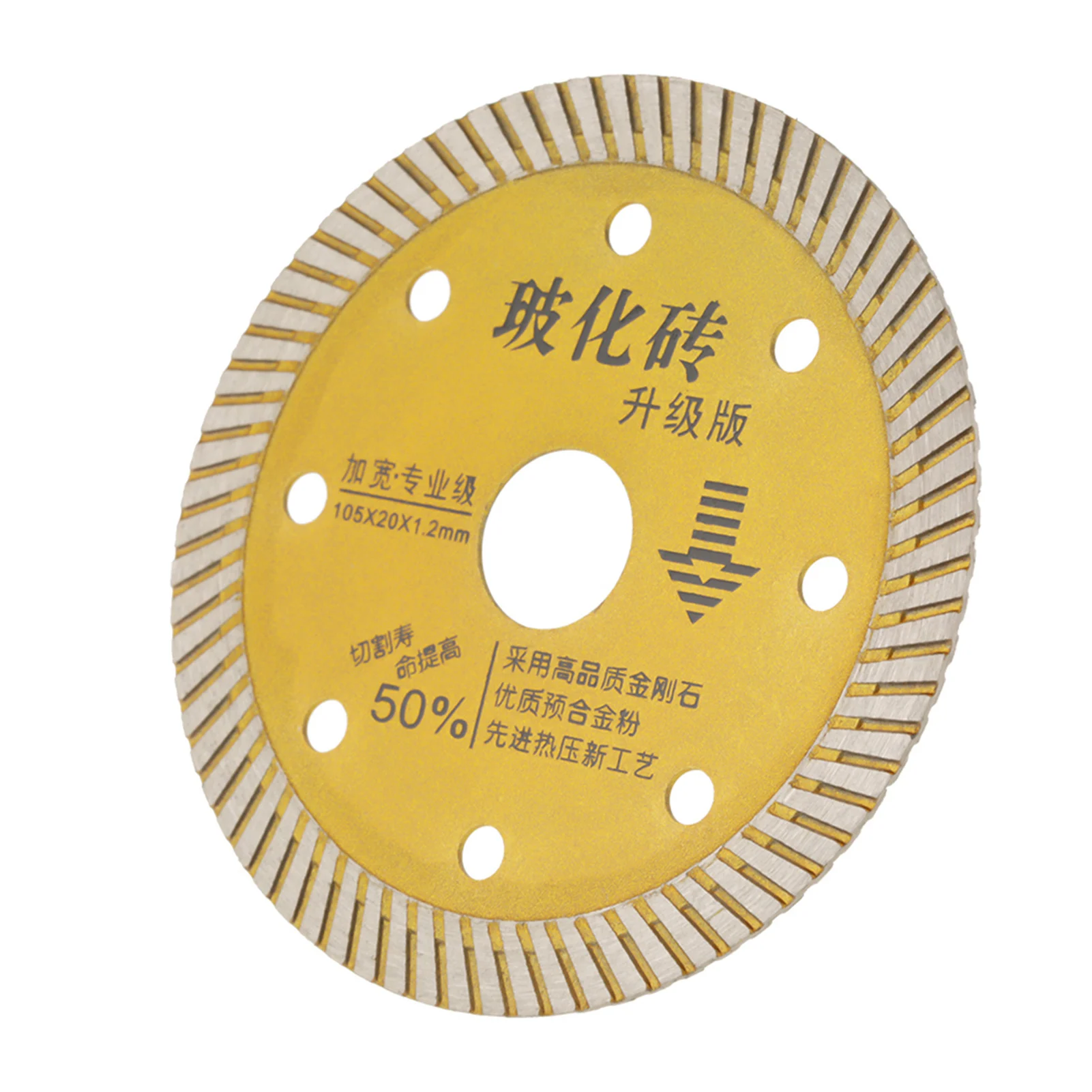 Золотое алмазное лезвие для пилы режущий диск бетона гранита мрамора плитки