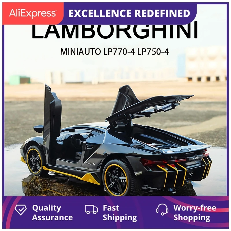 

Автомобиль Lamborghinis LP770 750 1:32, модель спортивного автомобиля из сплава, литой звук, Супер гоночный подъемный хвост, популярный автомобиль, коле...