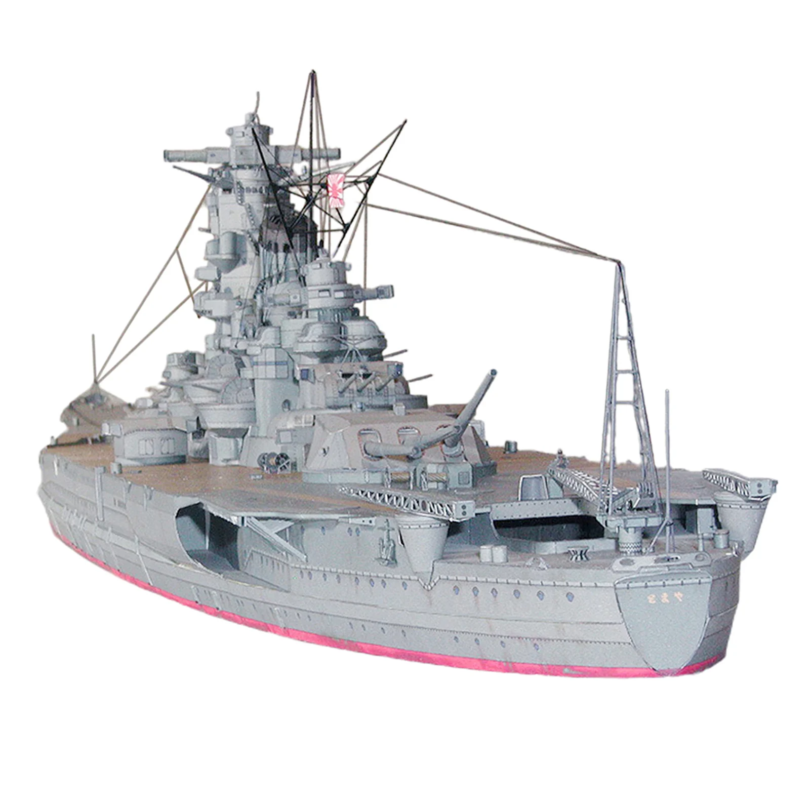 

1pc WW2 Yamato Navy Ship Puzzle DIY Paper Model Kits Handmade Toy for Kids Adults Home Decor Ornaments Gifts