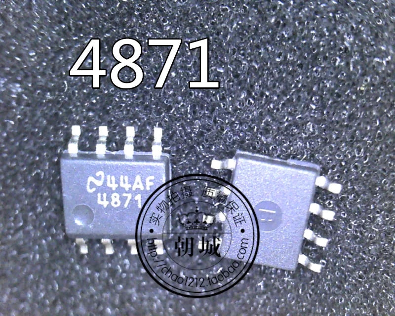 5 шт./лот 4871 LM4871 LM4871MX лапками углублением SOP-8 | Обустройство дома