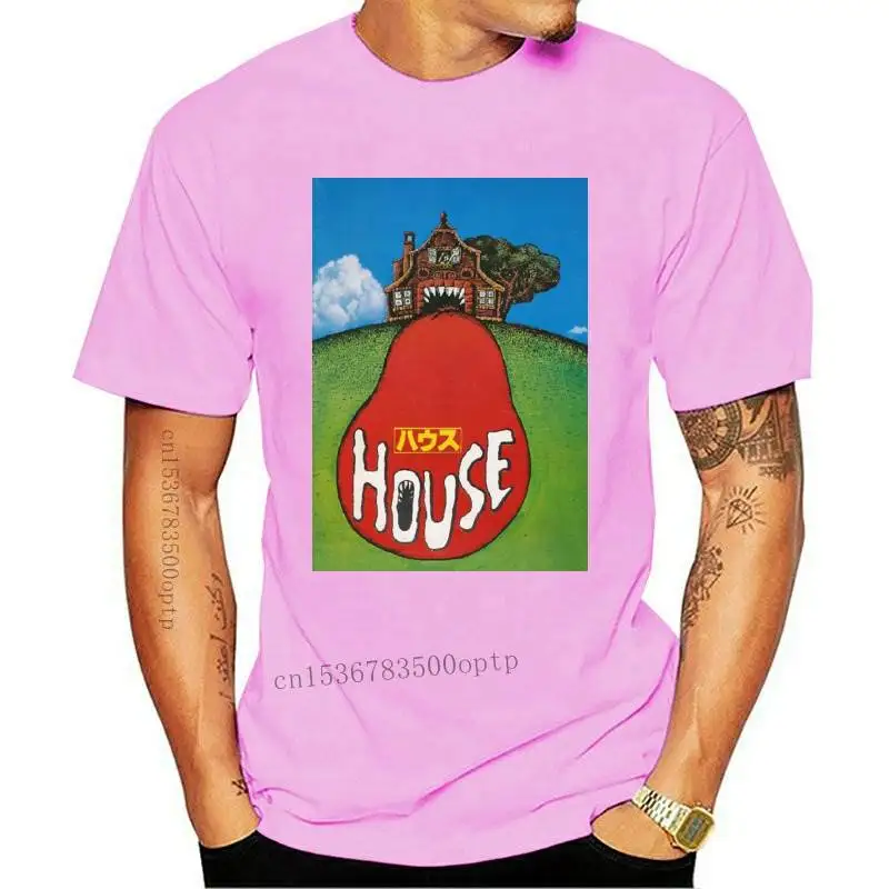 

New House Hausu T Shirt 1977 cult film horror Japan Japanese Clothing