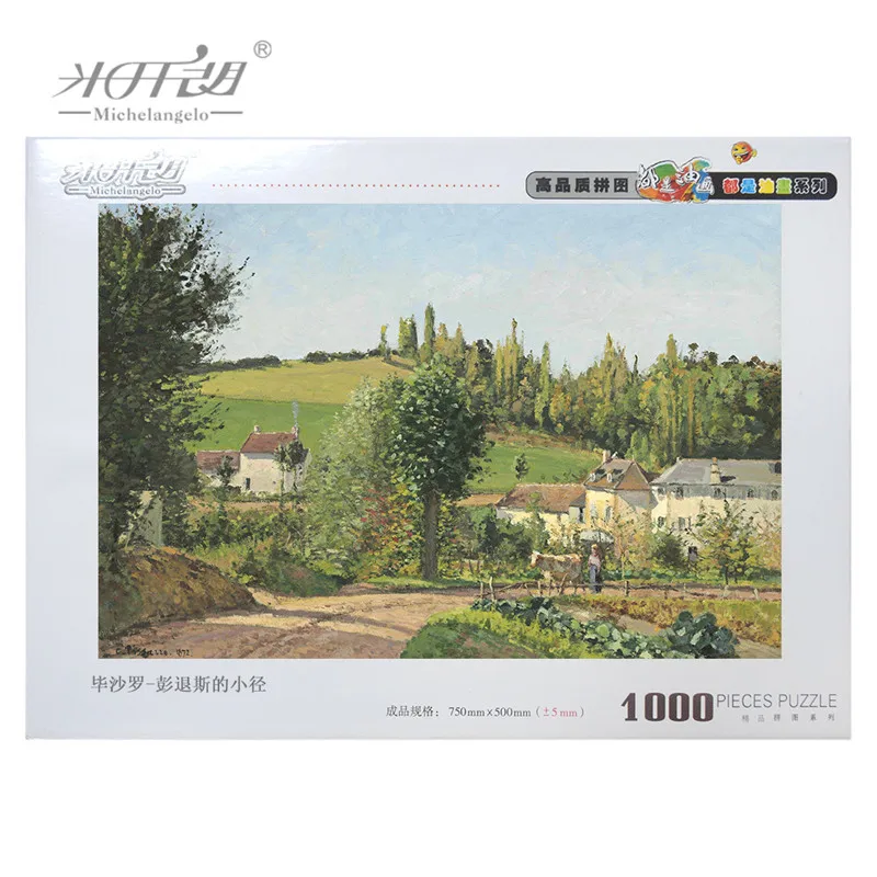 Микеланжело деревянные головоломки 500 1000 шт Camille Pissarro Path of Hermitage at Pontoise Живопись