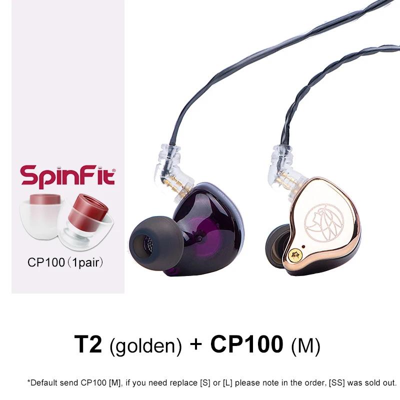 TFZ T2 Galaxy Graphene Динамический драйвер HiFi наушники-вкладыши с 2Pin/0,78 мм съемный кабель 16 Ом 110 дБ 1,2 м IEM - Цвет: 002Golden with CP100