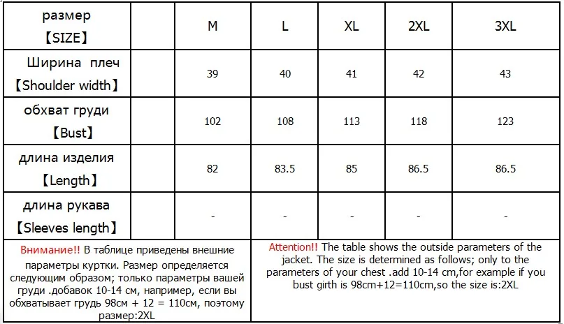 Зимний длинный женский жилет, куртка без рукавов с хлопковой подкладкой, толстый теплый жилет, верхняя одежда для женщин, большие размеры, жилет с отложным воротником