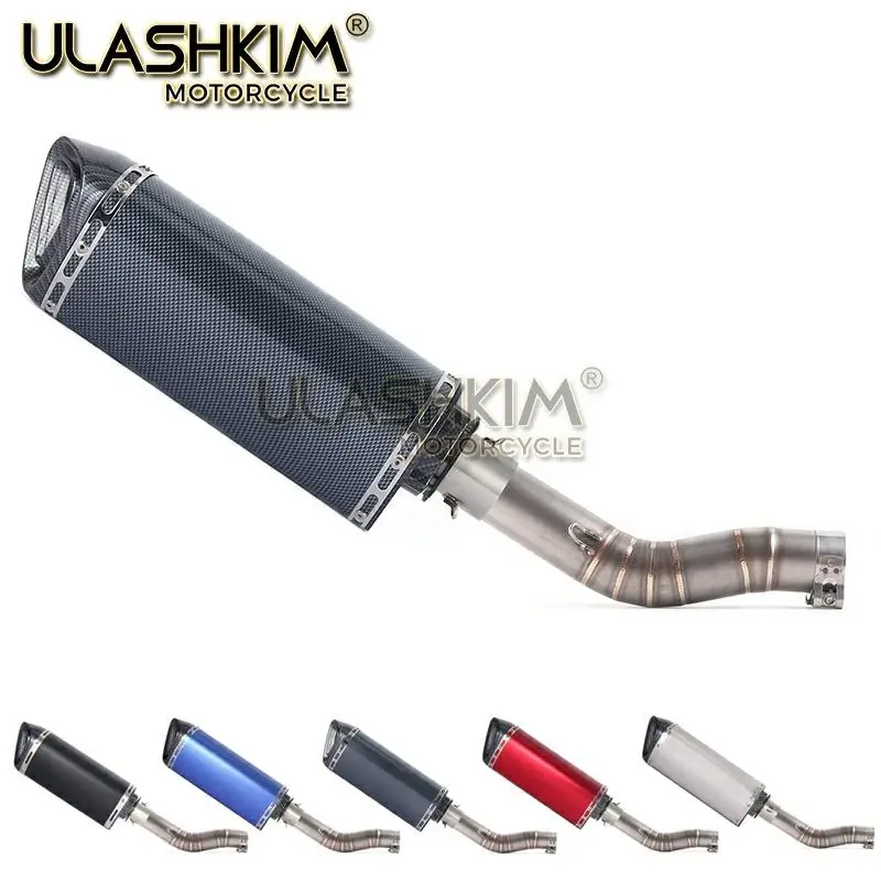 Мотоцикл Полная система глушитель выхлопной трубы среднего звена скольжения для