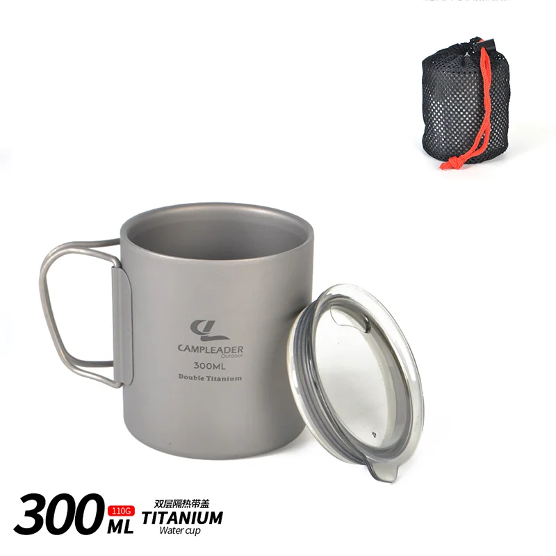 Уличная Ультралегкая титановая чашка двухслойная Складная с изоляцией для