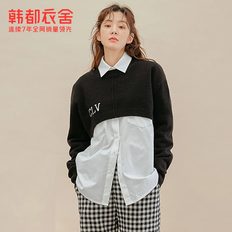 Новинка Весна 2021 короткий свитер Handu Clothing House верхняя одежда дизайнерское