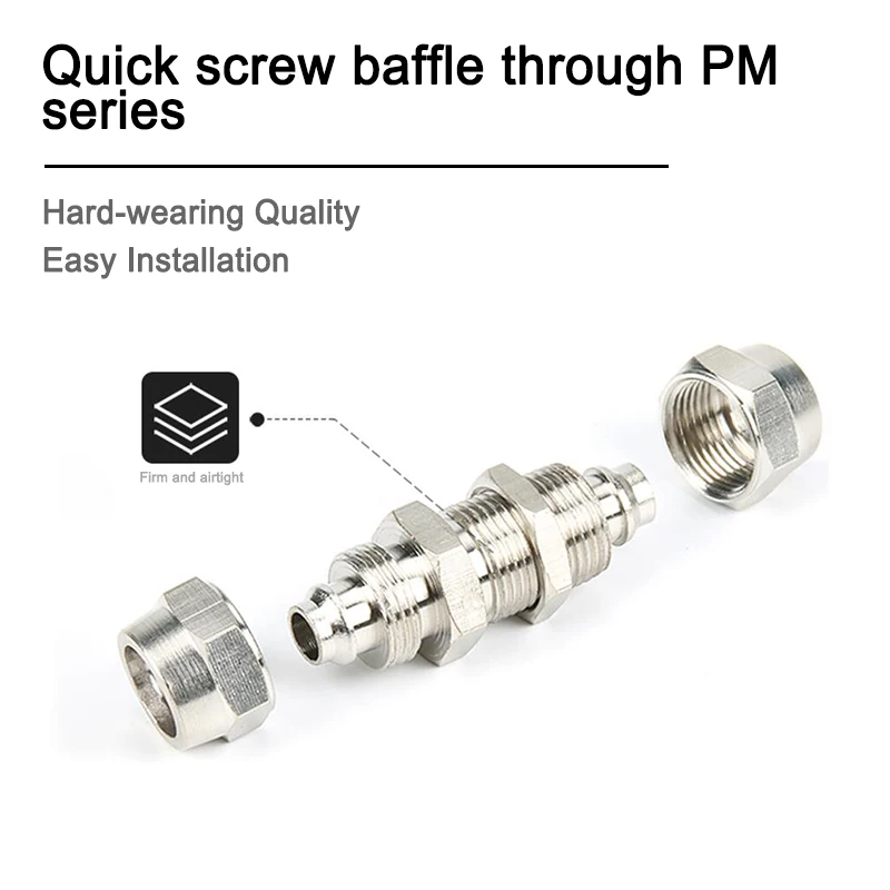 1 шт. медная БЫСТРОРАЗЪЕМНАЯ перегородка из никелированной меди 6/8/10/12/14/16 мм |