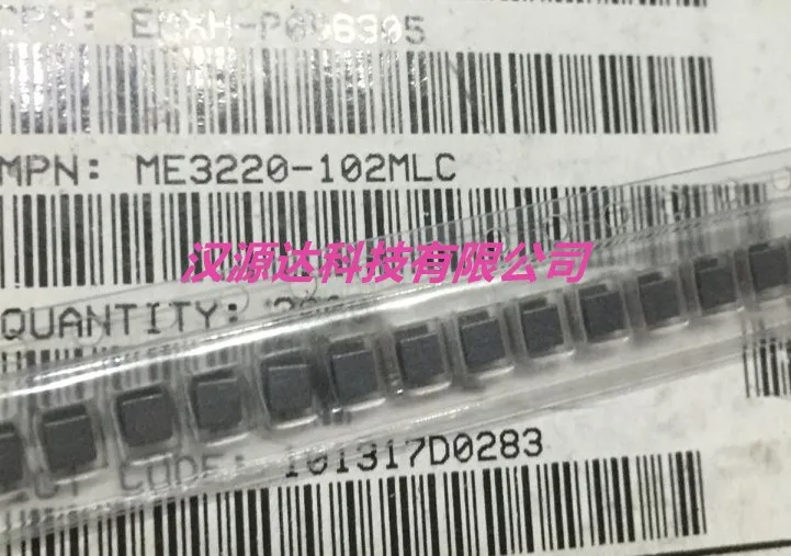 ME3220-102MLC 1210 1UH 2.6A 3.2X2.5X2MM SMD power inductor winding |