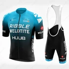 Джерси для велоспорта HUUB, мужская летняя одежда с коротким рукавом для езды на горном велосипеде, одежда для езды на открытом воздухе, велосипедная форма, одежда для езды на велосипеде, 2021