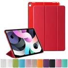 Магнитный кожаный защитный чехол для iPad Mini 2 3 5 6 Air 4 2020 7 8 Pro 12 9 11, противоударный умный чехол-книжка для планшета