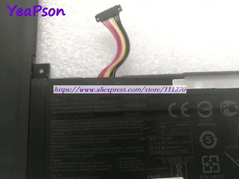Yeapson 7 6 в 38 Втч подлинный C21N1518 Аккумулятор для ноутбука Asus Vivobook TP501UA | Компьютеры и