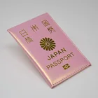 Обложка для паспорта HEQUN, из искусственной кожи, глянцевая, японская