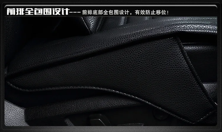 Чехлы для автомобильных сидений из искусственной кожи Shenlao для toyota Аксессуары для Fortuner аксессуары чехлы для сидений для автомобилей