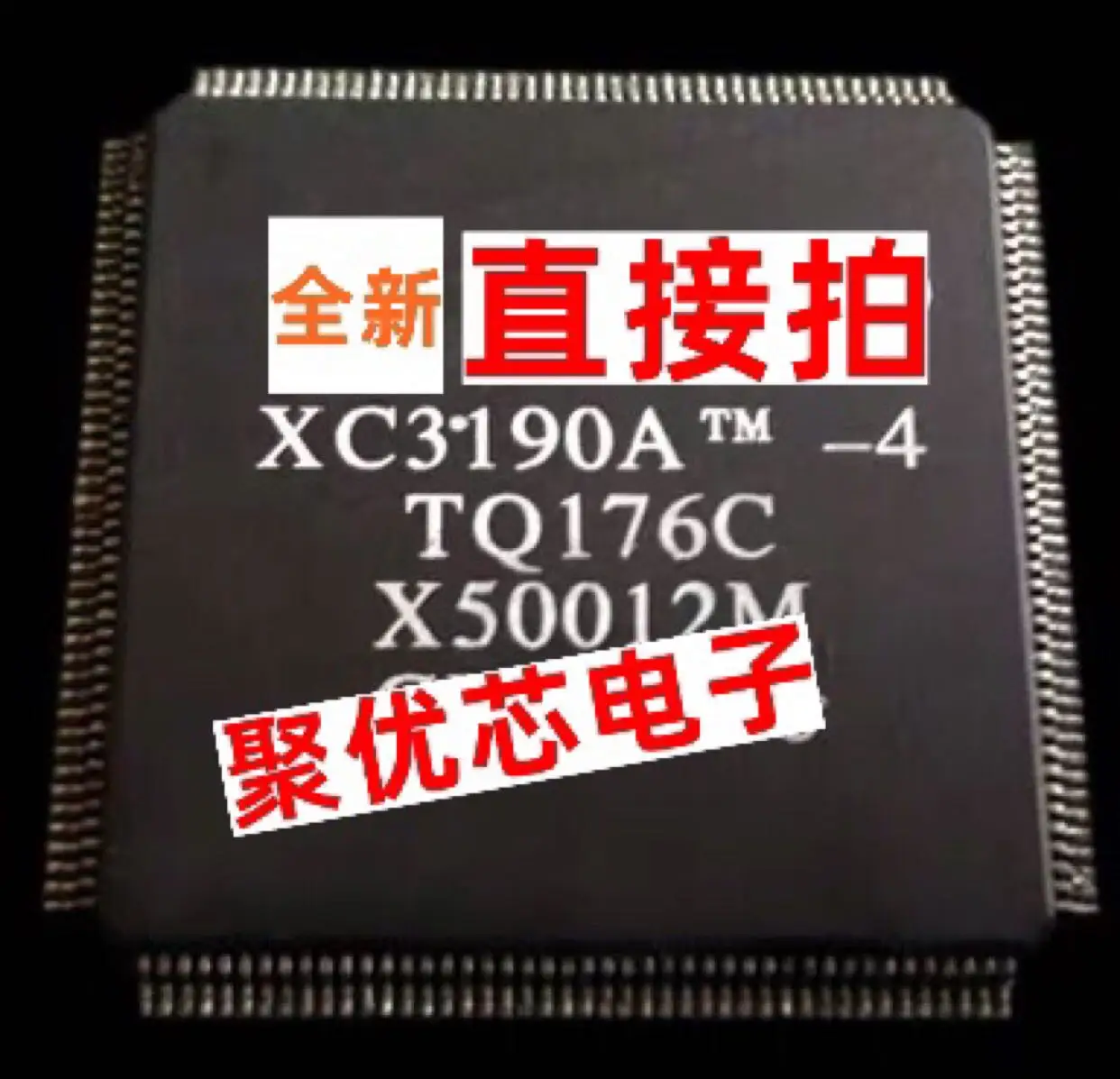 

XC3190ATQ176 XC3190A-4TQ176C XC3190A-4 XC3190ATM