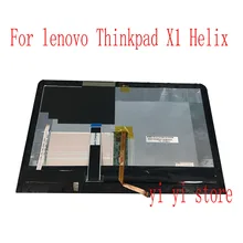 FREE SHIPPING 11.6 inch for Lenovo Thinkpad X1 Helix  LCD Screen Panel with Touch Screen B116HAT03.2 FRU:04X0374