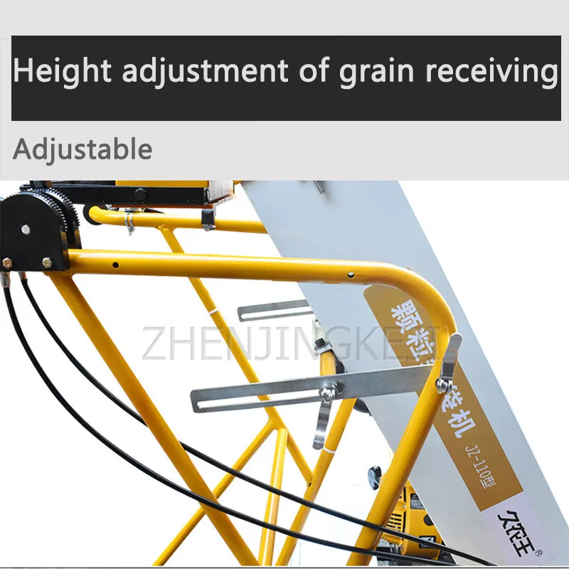 Small Agricultural Suck Valley Food Machine Harvest Bagging Automatic Paddy Corn Wheat Home Artifact | Инструменты