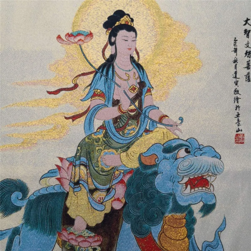 Китайская старая тибетская шелковая танка подвесная картина фэншуй Бодхисаттва