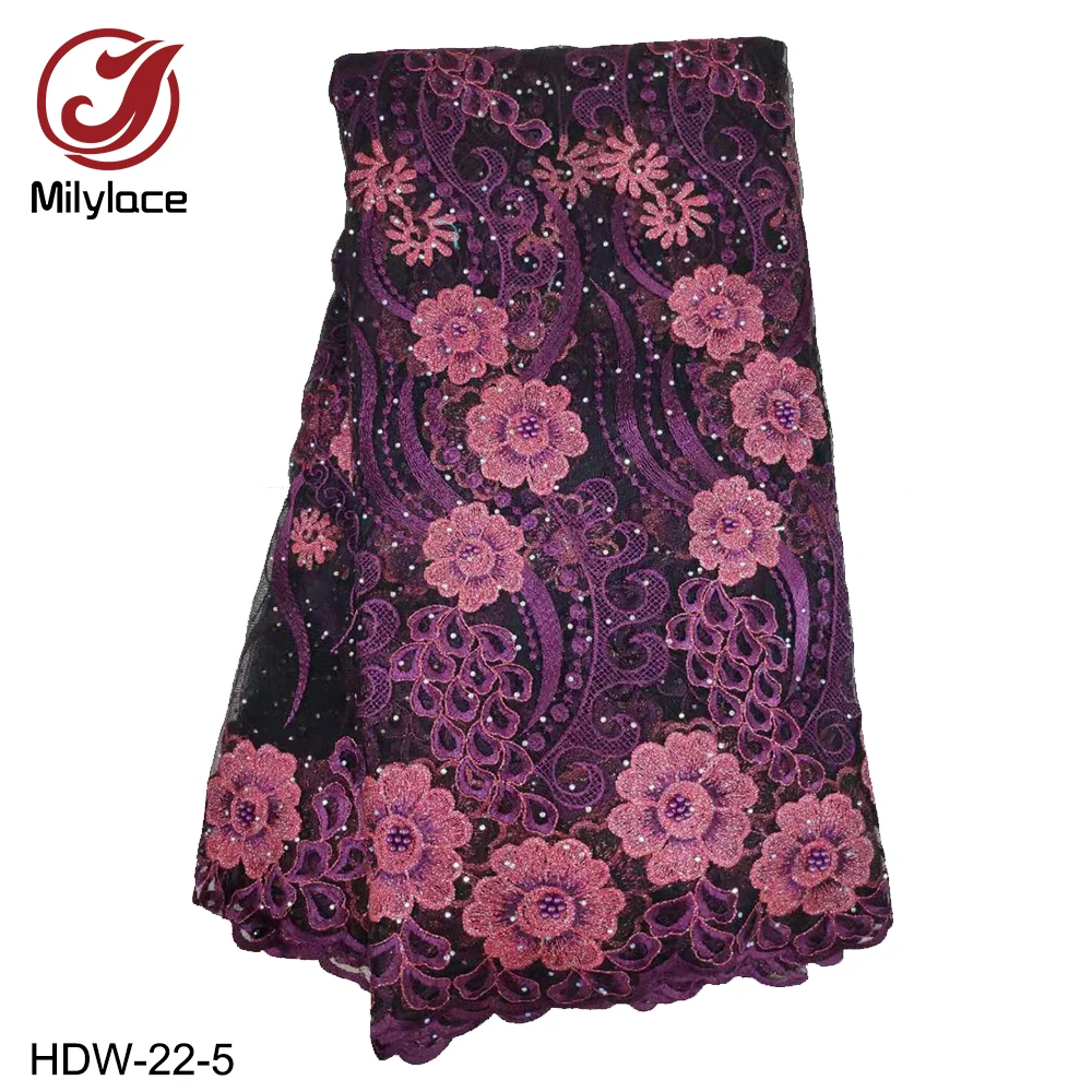 

Milylace latest African lace fabric 5 yards floral embroidery tulle lace fabric with beads and stones for party dresses HDW-22