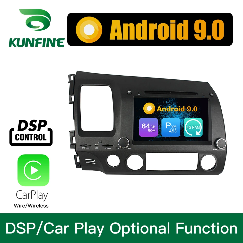 Android 9 0 Восьмиядерный 4 Гб ОЗУ 64 ПЗУ автомобильный DVD GPS мультимедийный плеер