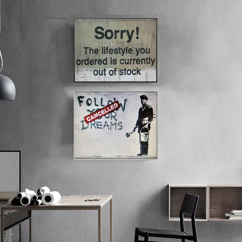 Постер и печать настенные художественные картины граффити Искусство Холст