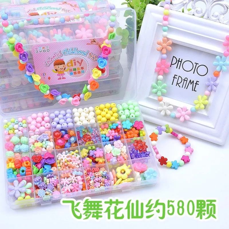 

1box random send Children's beaded toys girl diy handmade puzzle handicraft toys beaded arts and crafts diy kits for kids