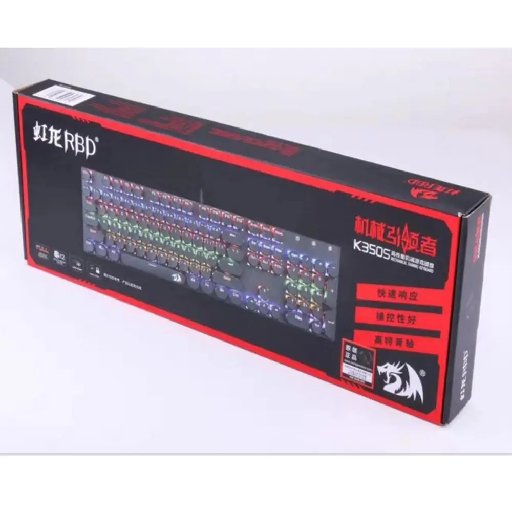 Механическая игровая клавиатура Redragon K350S со светодиодной подсветкой ретро