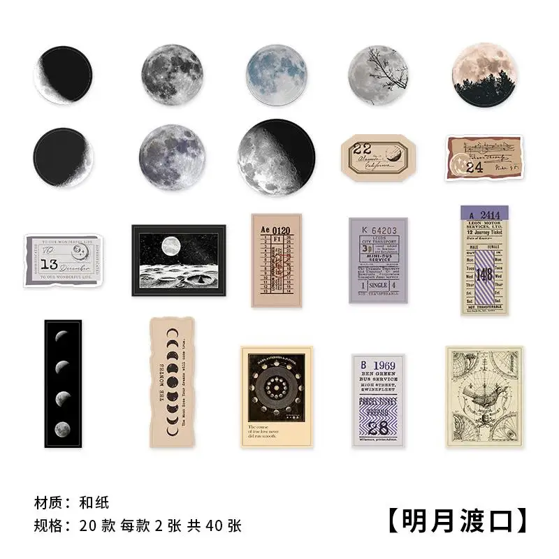 

Декоративные стикеры для дневников Amengguo 40 шт.