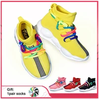 2021 kids shoes non slip line surface baby toddler shoes mesh soft comfortable children sneakers fashion boy girl travel shoe