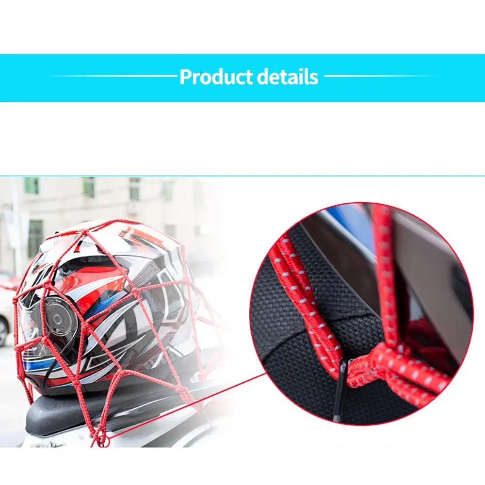 

Motorcycle Trunk Moto Helmet Net Pocket Reflective Mesh Net Luggage Net Protective Gears Luggage Hooks Motorbike Accessories